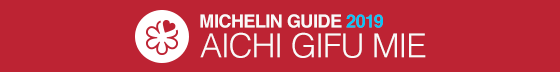 michelinGuide