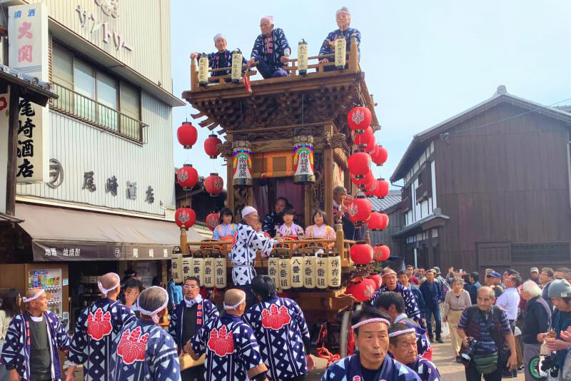 축제과 이벤트