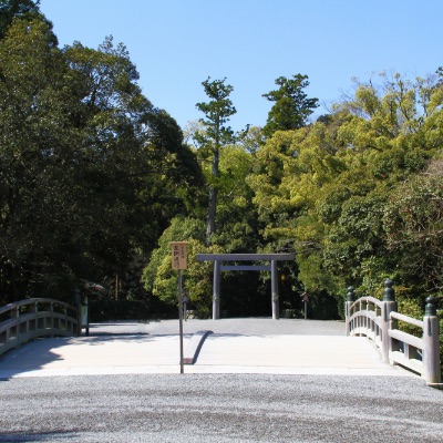 外宮