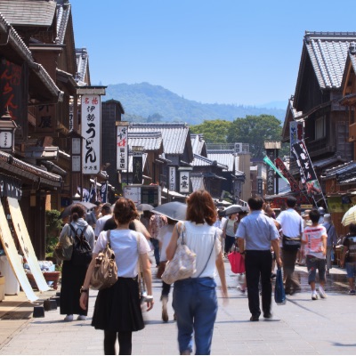 御祓町(Oharai町)&御蔭橫丁